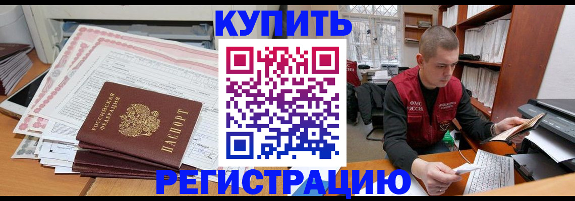 форма 3 в Мариинском Посаде